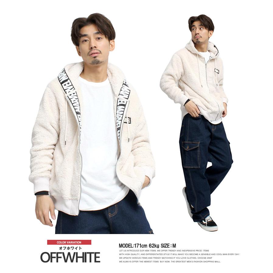 MARVEL（マーベル） 送料無料 パーカー メンズ ボア フリース ロゴ