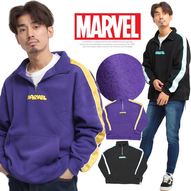 MARVEL（マーベル） 送料無料 ハーフジップ スウェット メンズ ロゴ