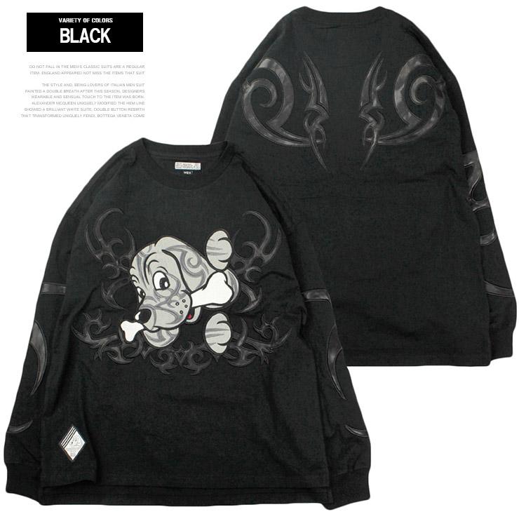 GALFY 【送料無料】 GALFY(ガルフィー) 長袖 Tシャツ メンズ ビッグ