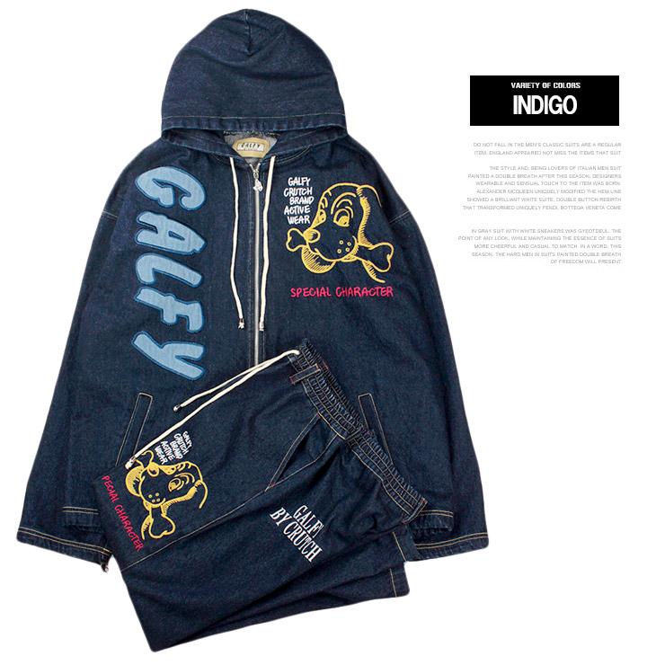 GALFY BY CRUTCH モノグラム 刺繍 デニムセットアップ 90s GALFY（ガルフィー） 送料無料 デニム セットアップ メンズ ロゴ