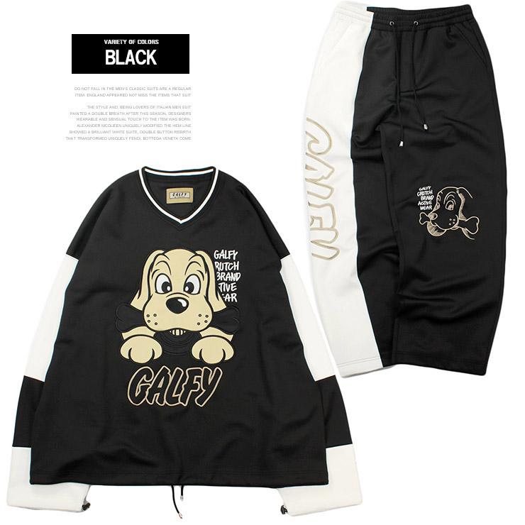 GALFY（ガルフィー） 送料無料 セットアップ メンズ ロゴ 刺繍