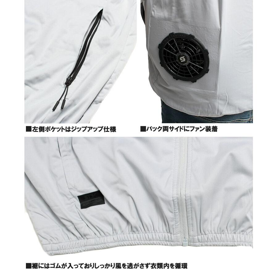大きいサイズ シニア 空調服 ベスト バッテリー ファンセット メンズ