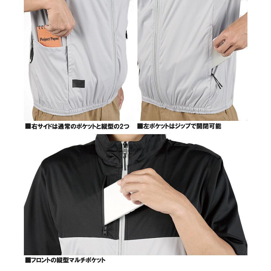 空調服4Lサイズ、ファン一式セット 大きいサイズ シニア 空調服 ベスト バッテリー ファンセット メンズ