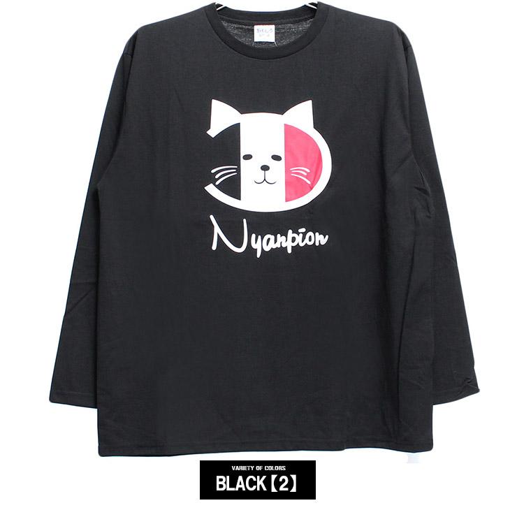 【8L】リアル猫ちゃん＊長袖Tシャツ＊大きいサイズ＊レディース 長袖 Tシャツ メンズ 大きいサイズ 猫 ブランドロゴ パロディー