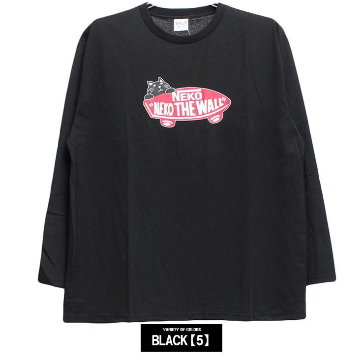 長袖 Tシャツ メンズ 大きいサイズ 猫 ブランドロゴ パロディー