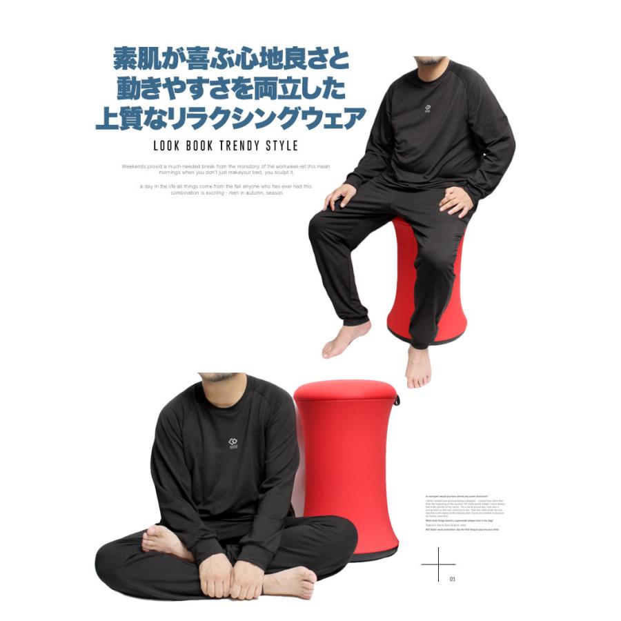 ColanTotte（コラントッテ） (Colantotte Active) リラクシングウェア