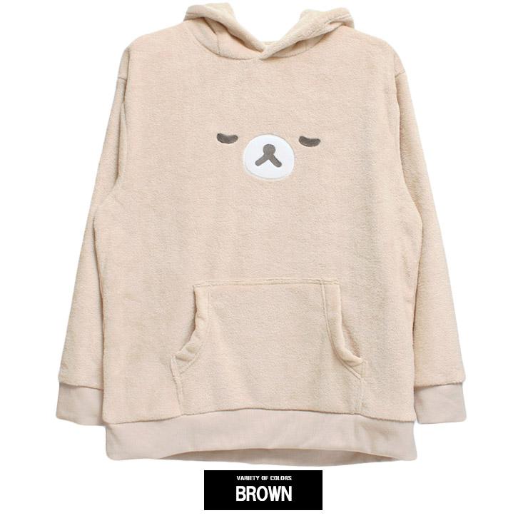Rilakkuma(リラックマ) パーカー メンズ 大きいサイズ プルオーバー