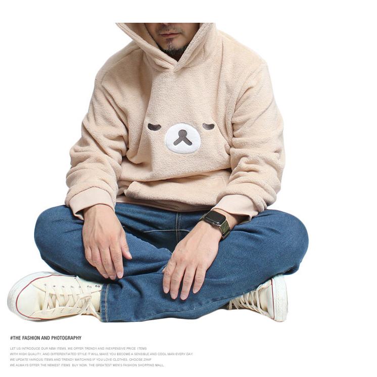 Rilakkuma(リラックマ) パーカー メンズ 大きいサイズ プルオーバー