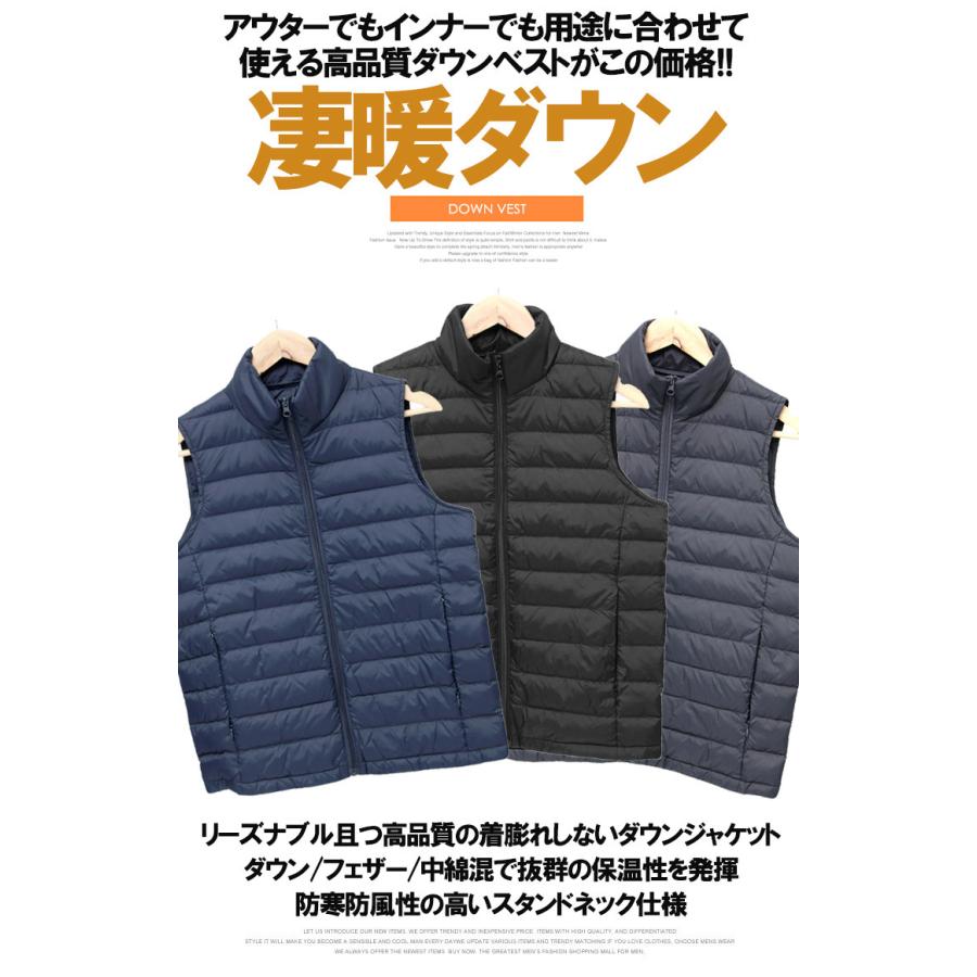 大きいサイズ メンズ 激安 ゴルフウェア コーディネート ダウンベスト