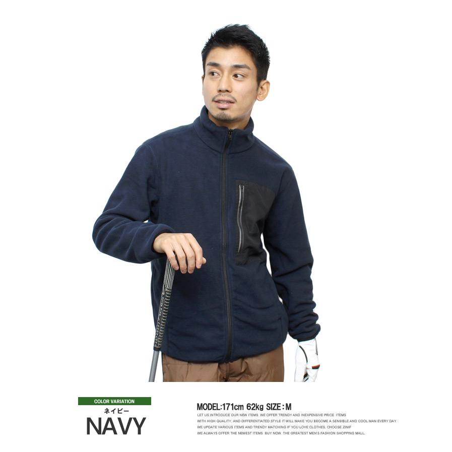 送料無料】 大きいサイズ 激安 ゴルフウェア メンズ ゴルフ フリース