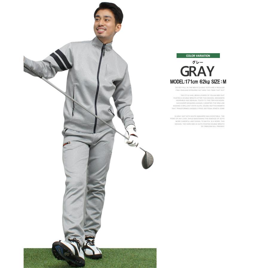 送料無料 ゴルフウェア 激安 メンズ セットアップ ストレッチ ポンチ