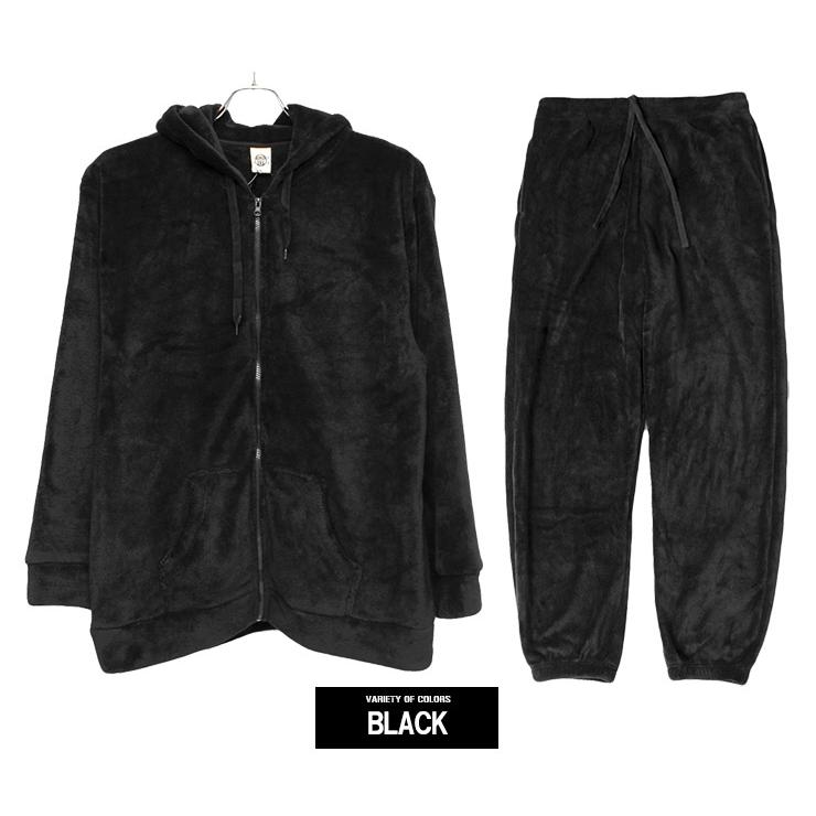 送料無料】 ルームウェア メンズ 大きいサイズ もこもこ ボア フリース