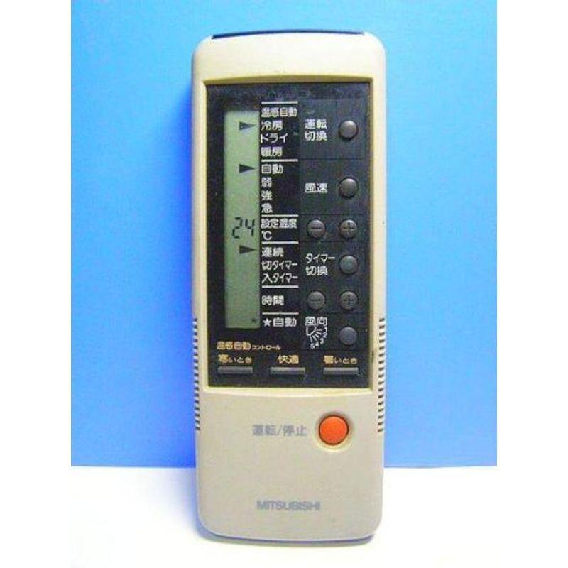 ダイキン部品:光触媒集塵・脱臭フィルター(枠付)/KAF040A41エアコン用 am0yRvyaRo, 家電 - centralcampo.com.br ダイキン部品:光触媒集塵・脱臭フィルター(枠付)/KAF040A41エアコン用 am0yRvyaRo, 家電 - centralcampo.com.br