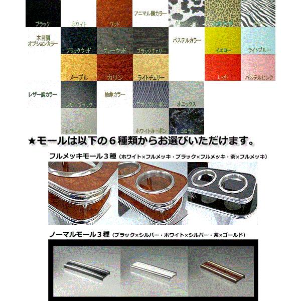 携帯ホルダー付22色から選べるJA12/JA22系ジムニー　フロントテーブル iPhone対応可 | One Creation | 01