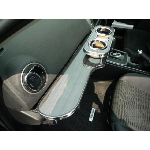 携帯ホルダー付22色から選べる アテンザ(08/1〜)  フロントテーブル iPhone対応可 | One Creation | 01