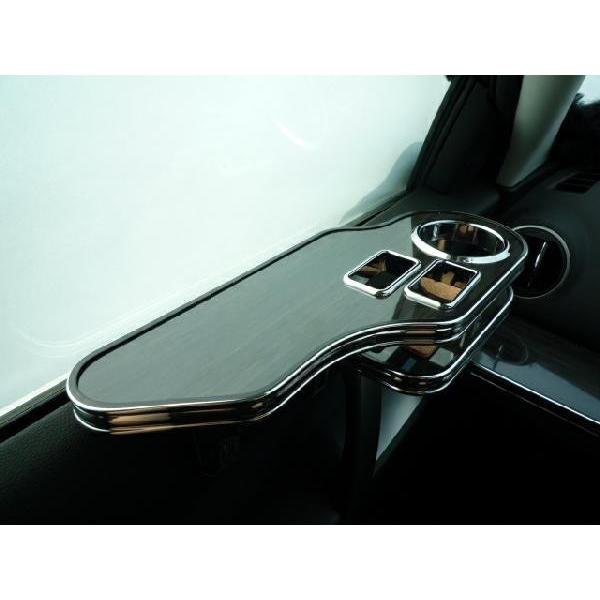 22色から選べる　アテンザ(08/1〜)サイドテーブル | One Creation | 01