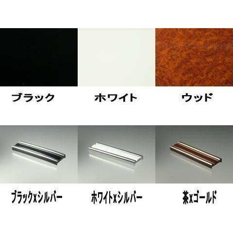 One Creation フロントセンターテーブル Aタイプ RP系ステップワゴン