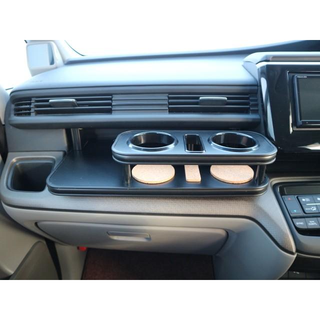 Rp系ステップワゴン 15 4 フロントテーブル マッドブラック オールブラック 携帯中 1 One Creation 通販 Yahoo ショッピング