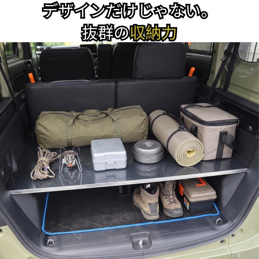 One Creation 13色から選べる N-VAN(18/7〜）後部荷室用 フロアパネル