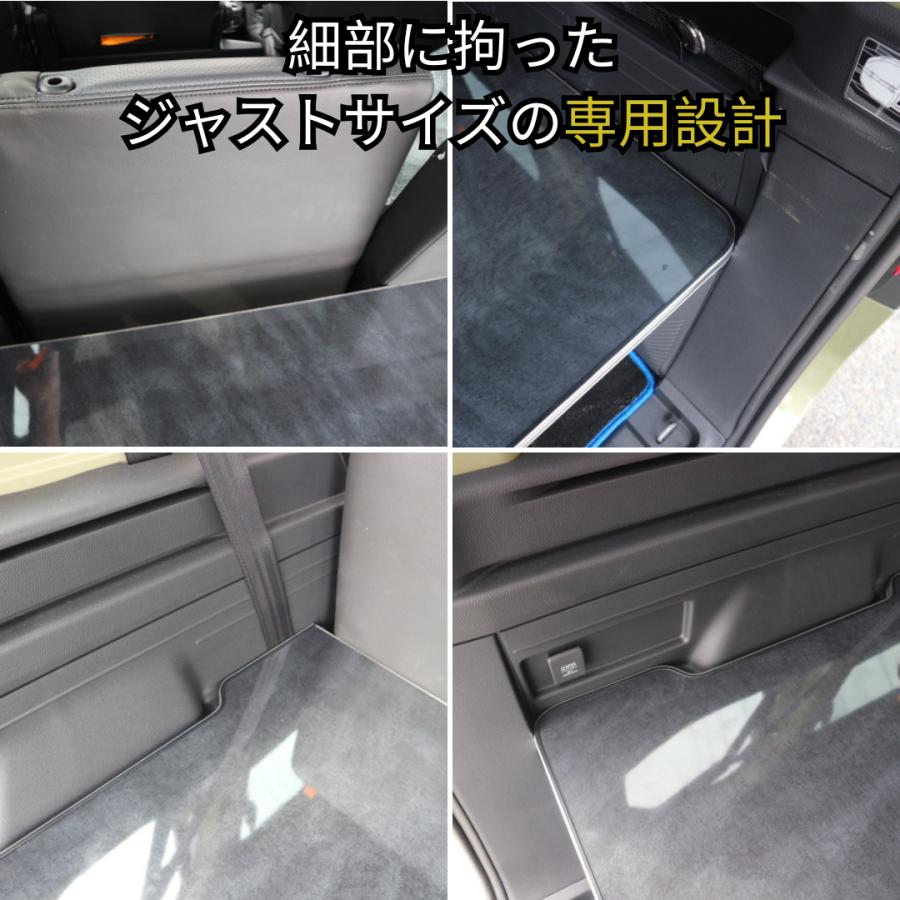 One Creation 13色から選べる N-VAN(18/7〜）後部荷室用 フロアパネル