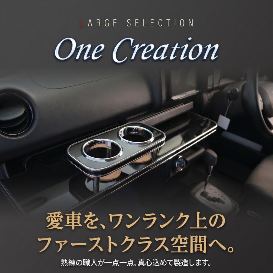 One Creation 13色から選べる N-VAN(18/7〜）後部荷室用 フロアパネル