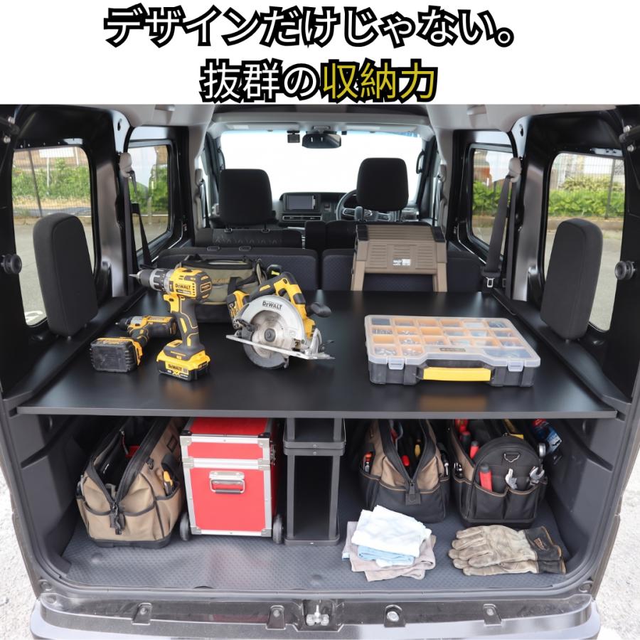 One Creation 13色から選べる 700系アトレー（21/12〜）後部荷室用