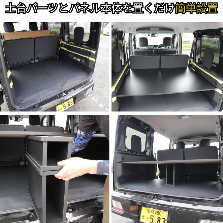 One Creation 13色から選べる 700系アトレー（21/12〜）後部荷室用