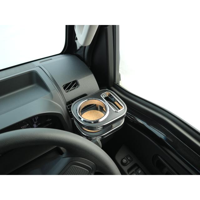 One Creation 22色から選べる 純正ドリンク用カップホルダー 運転席側