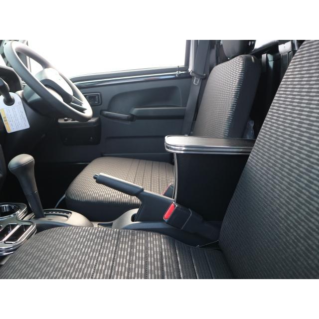 One Creation 22色から選べる 肘置き S500ハイゼットトラック後期（21