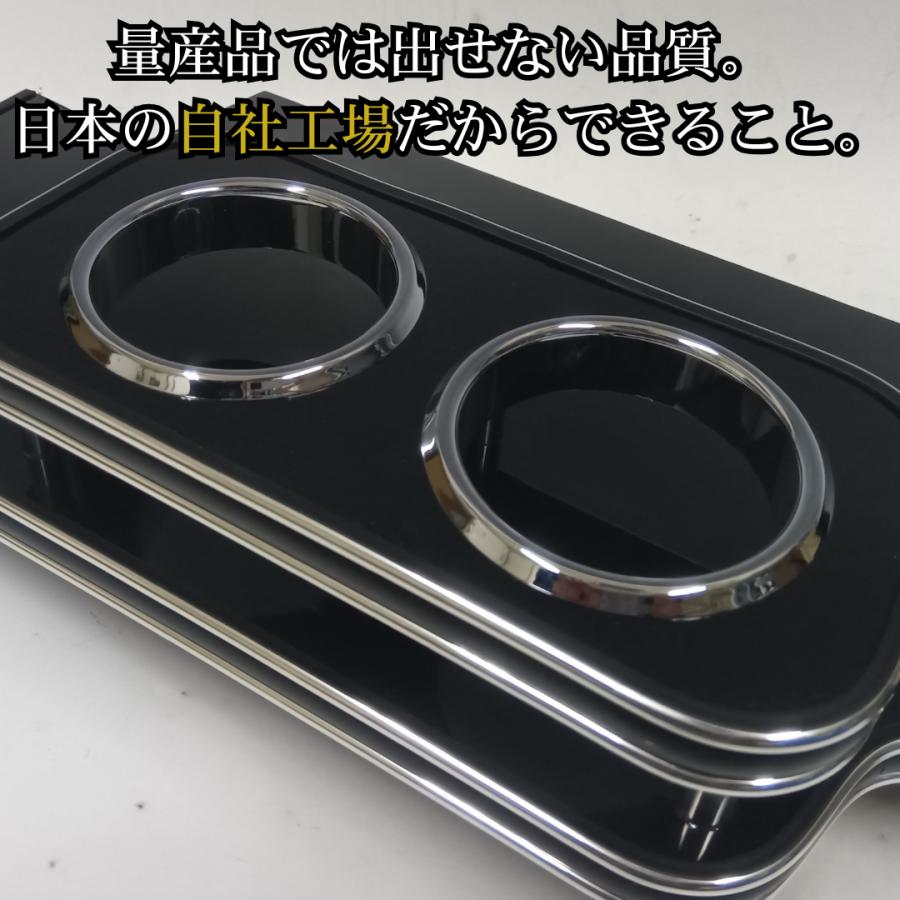 One Creation 22色から選べる 160系プロボックス(14/9〜)フロント