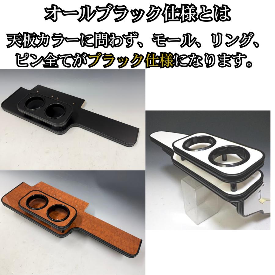 One Creation 22色から選べる 160系プロボックス(14/9〜)フロント