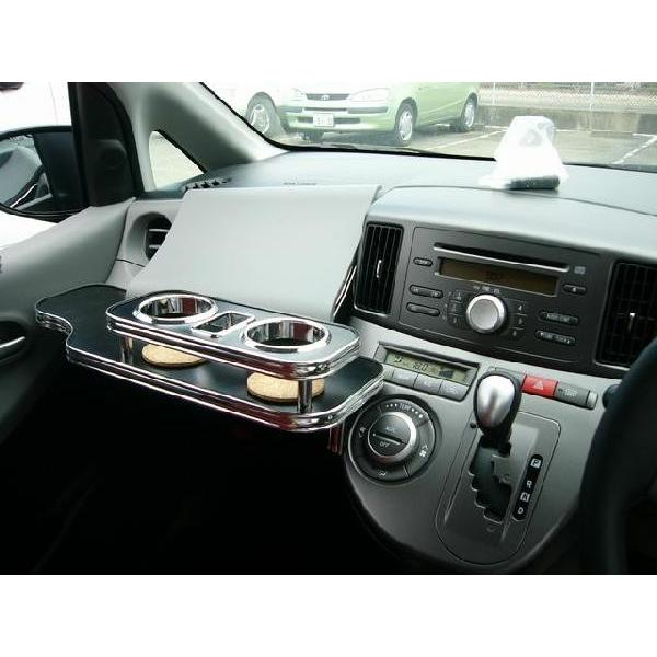 ソニカ(06/6〜)フロントテーブル | One Creation