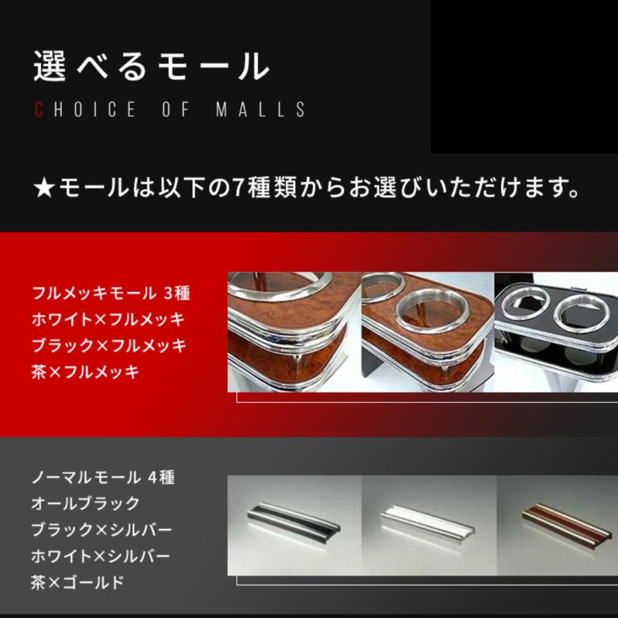 One Creation N-BOX JF5/JF6 (23/10〜) フロントテーブル ハイグレード
