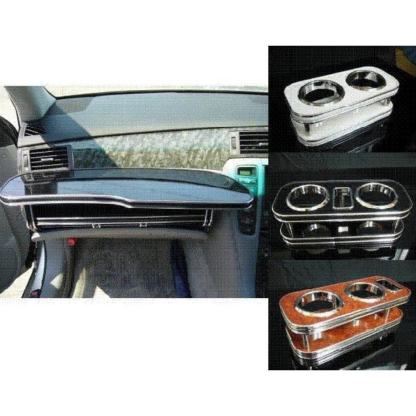 カップホルダー同梱 | One Creation