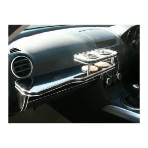 RX-8(03/4〜)フロントテーブル