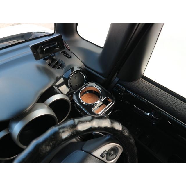 One Creation 22色から選べる N BOX(11/12〜) カップホルダー純正