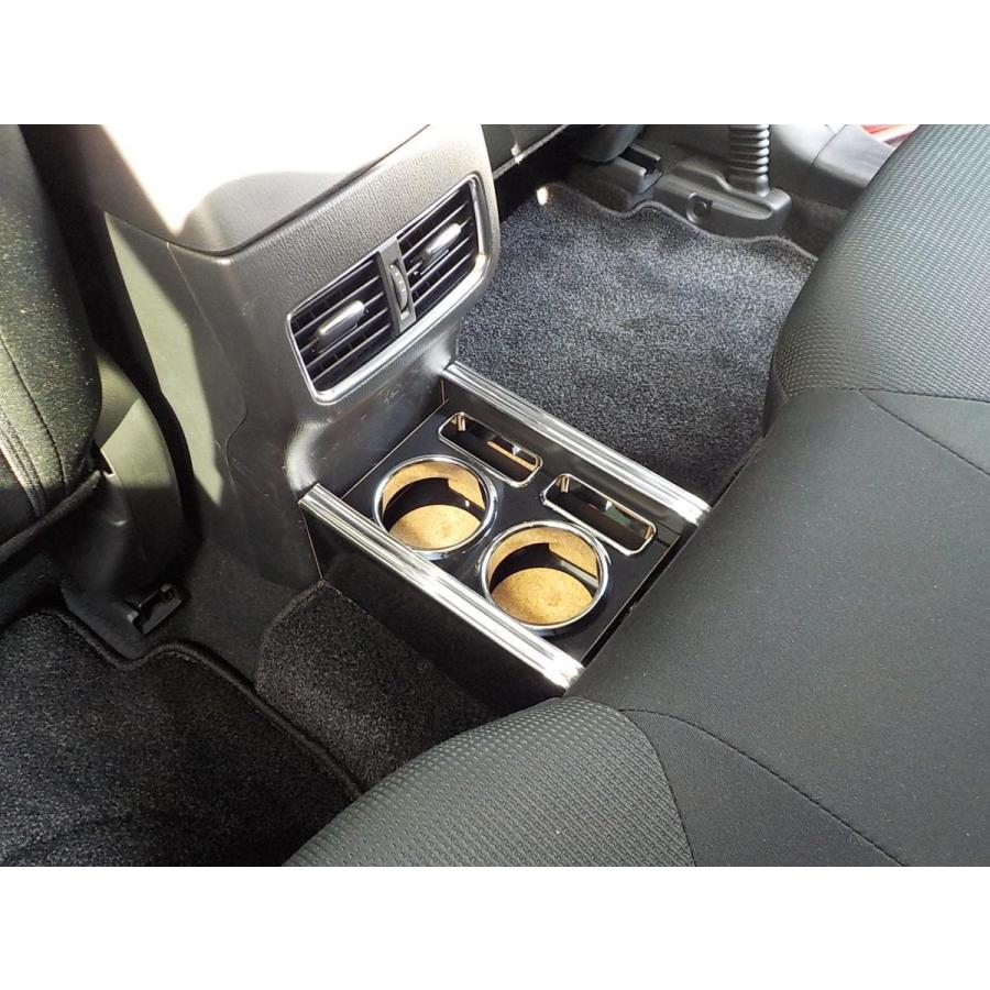 One Creation 22色から選べる CX-5 (16/12〜)セカンドカップホルダー