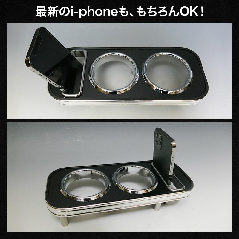 携帯ホルダー付22色S15シルビア(99/1〜)フロントテーブル iPhone対応可｜onecreation｜07