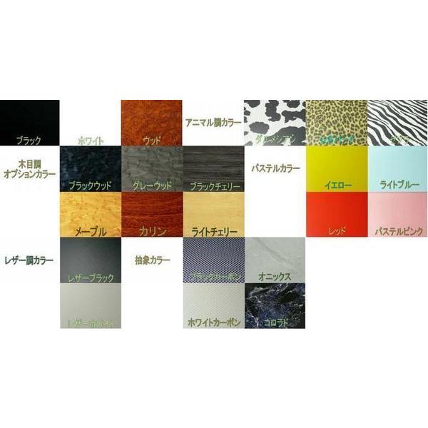 One Creation 全22色からRGステップワゴンサイドテーブルサード右側
