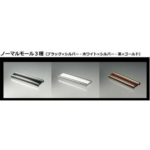 z12 キューブ　フロントテーブル 楽天市場】Z12キューブ(08/11〜)フロントテーブル カスタム