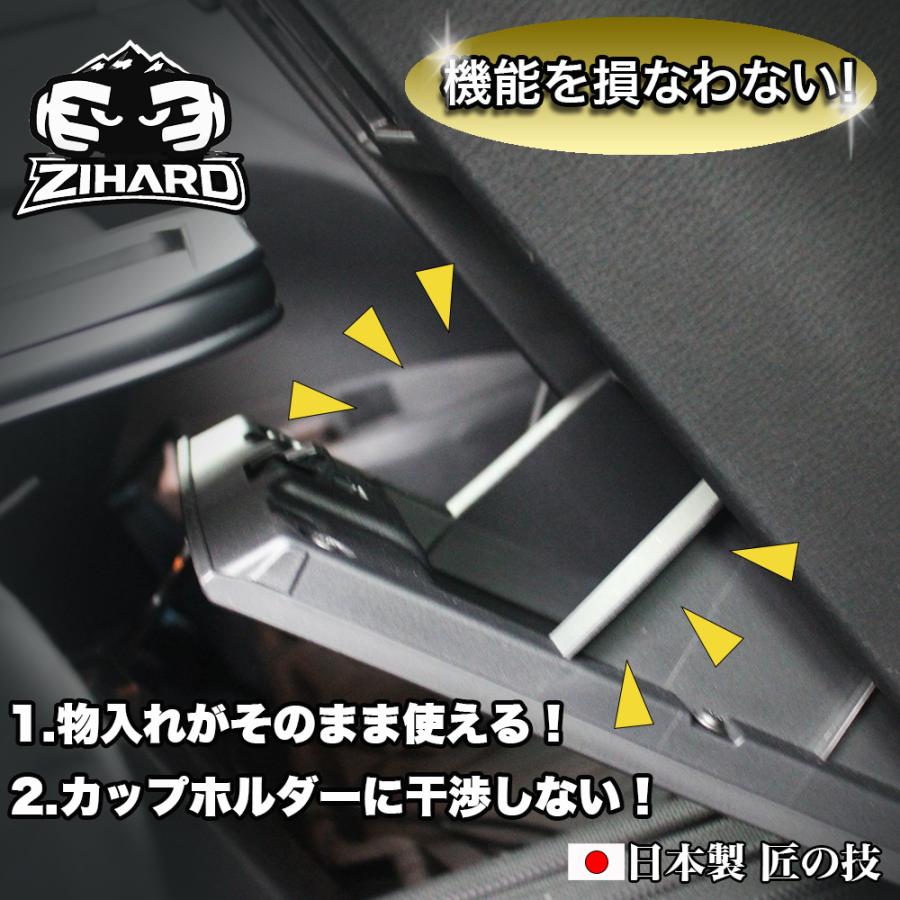 One Creation ZIHARD デリカD5後期 フロントセンターテーブル D:5 CV#W