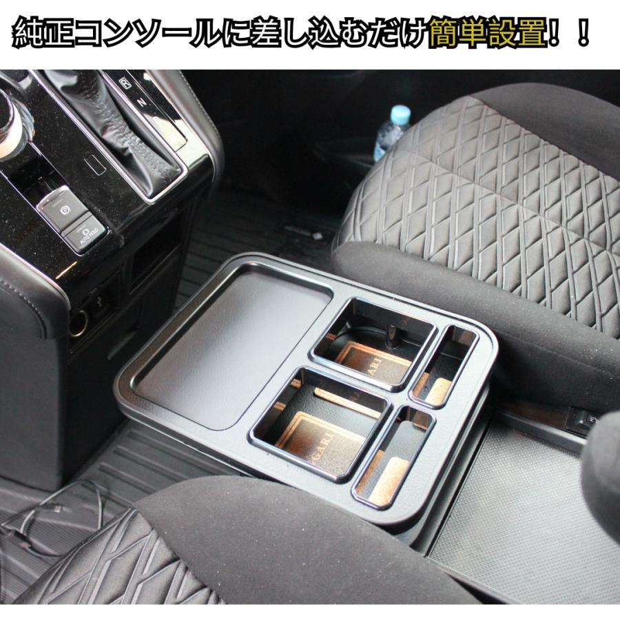 One Creation ZIHARD デリカD5後期 フロントセンターテーブル D:5 CV#W