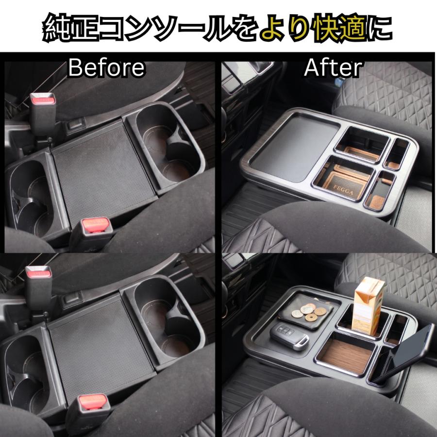 One Creation ZIHARD デリカD5後期 フロントセンターテーブル D:5 CV#W