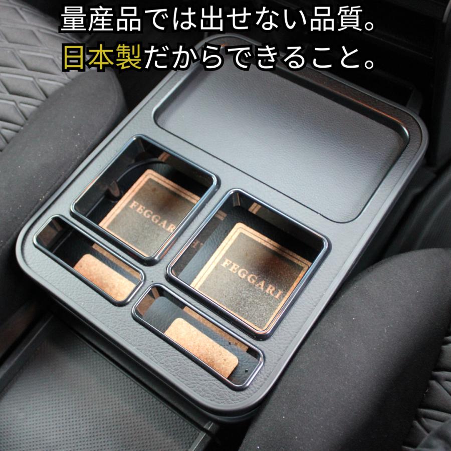 One Creation ZIHARD デリカD5後期 フロントセンターテーブル D:5 CV#W
