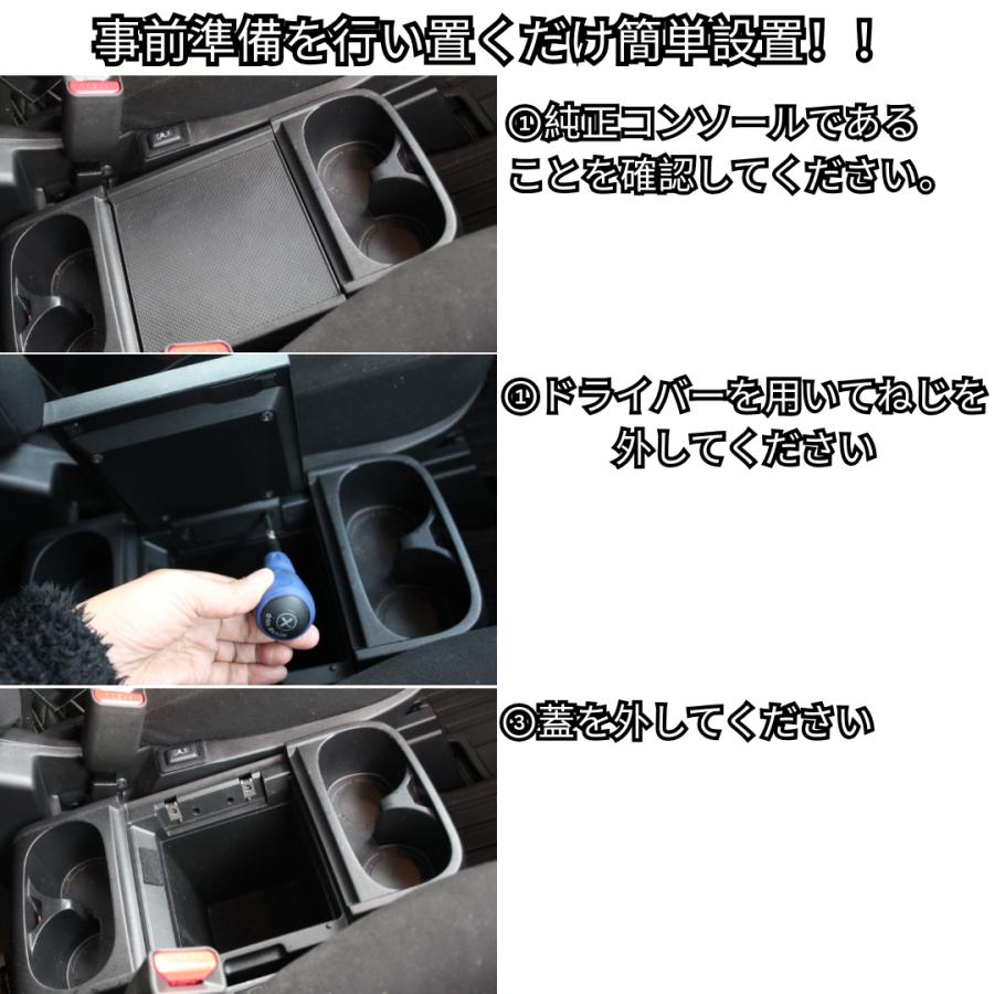 One Creation ZIHARD デリカD5後期 フロントセンターコンソール D:5 CV