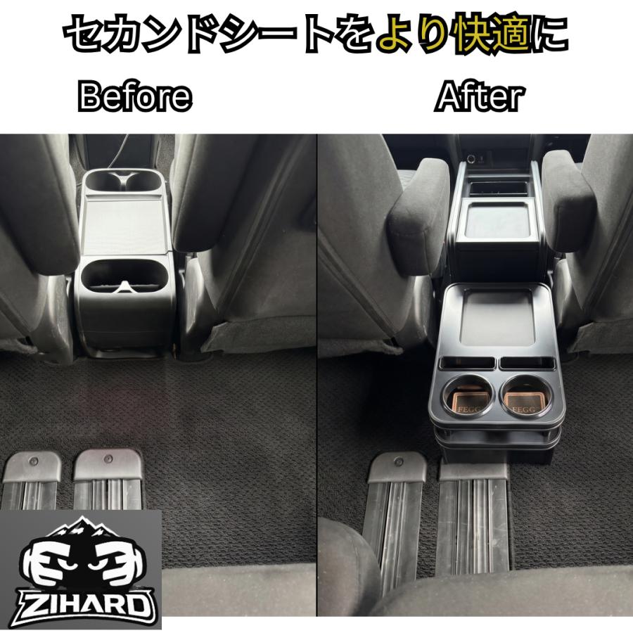 三菱 デリカD5 前期後期対応 セカンドシートテーブル One Creation ZIHARD デリカD5前期/後期 セカンドテーブル ドリンク