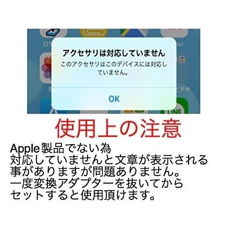 Iphone 充電 イヤホン 変換アダプタ Iphone イヤホンジャック 充電しながら 音楽 通話 Iphone 変換ケーブル 充電ライトニング Iphone 8 Xr Xs Iphone 7 Lightning01 One Cube 通販 Yahoo ショッピング