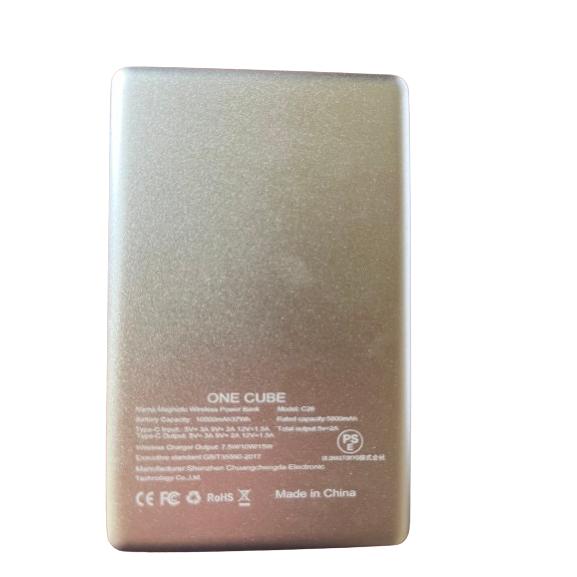 モバイルバッテリー magsafe 10000mAh 大容量 小型  急速充電 軽量 薄型 アルミ合金製 マグネット ワイヤレス 磁気 2台同時充電 iPhone 16 15 iPhone14 iPhone13 |  | 14