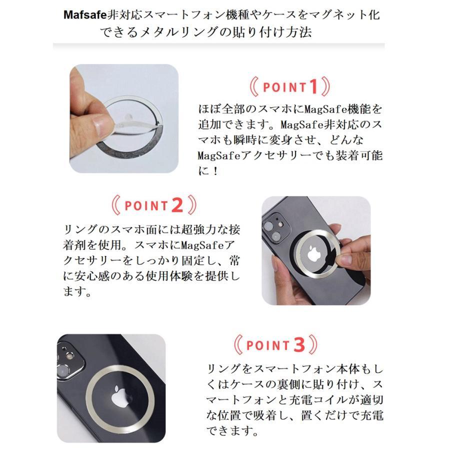 モバイルバッテリー magsafe 10000mAh 大容量 小型  急速充電 軽量 薄型 アルミ合金製 マグネット ワイヤレス 磁気 2台同時充電 iPhone 16 15 iPhone14 iPhone13 |  | 09