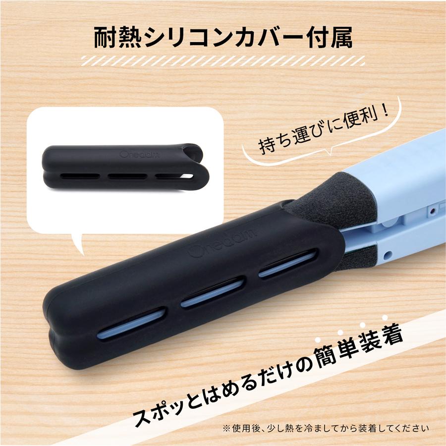 Onedam ヘアアイロン ワンダム 一般用 スリムイオン ストレート Onedam ヘアアイロン ワンダム 一般用 スリムイオン ストレート